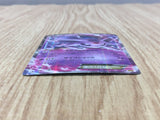 Espeon EX 035/080 Double Rare XY9 Rage of the Broken Heavens Pokemon - CF2050