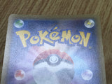 Espeon EX 035/080 Double Rare XY9 Rage of the Broken Heavens Pokemon - CF2050