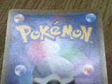 Espeon EX 035/080 Double Rare XY9 Rage of the Broken Heavens Pokemon - CF2050