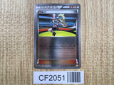 Korrina 120/131 CP4 Champion Pack Pokemon Japanese LP - CF2051