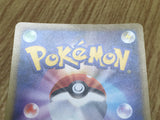 Korrina 120/131 CP4 Champion Pack Pokemon Japanese LP - CF2051