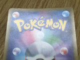 Korrina 120/131 CP4 Champion Pack Pokemon Japanese LP - CF2051
