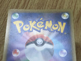 Brigette 118/131 CP4 Champion Pack Pokemon Japanese LP - CF2052