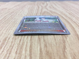 Teammates 147/171 SM The Best of XY Pokemon Japanese LP - CF2054