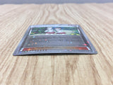 Teammates 147/171 SM The Best of XY Pokemon Japanese LP - CF2055