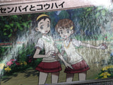 Teammates 147/171 SM The Best of XY Pokemon Japanese LP - CF2055