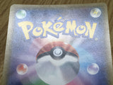 Teammates 147/171 SM The Best of XY Pokemon Japanese LP - CF2055