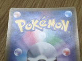Teammates 147/171 SM The Best of XY Pokemon Japanese LP - CF2055