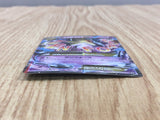 M Alakazam EX 041/171 SM The Best of XY Pokemon Japanese LP - CF2056
