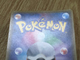 M Alakazam EX 041/171 SM The Best of XY Pokemon Japanese LP - CF2056