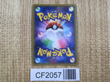 Palkia EX 007/016 XYF Golduck BREAK Palkia-EX Combo Deck Pokemon - CF2057
