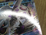 Palkia EX 007/016 XYF Golduck BREAK Palkia-EX Combo Deck Pokemon - CF2057