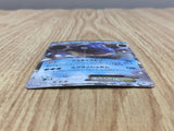 Blastoise EX 234 Promo Special Pack Pokemon Japanese LP - CF2058
