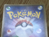 Blastoise EX 234 Promo Special Pack Pokemon Japanese LP - CF2058