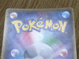 Blastoise EX 234 Promo Special Pack Pokemon Japanese LP - CF2058