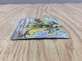Noctowl Break 216 Promo Break Prize Pokemon Japanese LP - CF2059