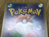 Noctowl Break 216 Promo Break Prize Pokemon Japanese LP - CF2059
