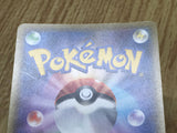 Garchomp Spirit Link XY-P Promo XY Promos Pokemon Japanese LP - CF2060