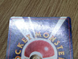 Card-Flip Game Non Holo Banned Uncommon Neo Genesis Pokemon Japanese LP - CF2064