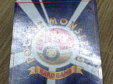 Card-Flip Game Non Holo Banned Uncommon Neo Genesis Pokemon Japanese LP - CF2064