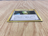 Card-Flip Game Non Holo Banned Uncommon Neo Genesis Pokemon Japanese LP - CF2064