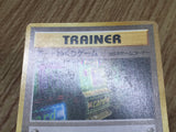 Card-Flip Game Non Holo Banned Uncommon Neo Genesis Pokemon Japanese LP - CF2064