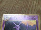 Espeon No. 196 Promo Neo Premium File 2 Pokemon Japanese LP - CF2065