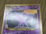 Espeon No. 196 Promo Neo Premium File 2 Pokemon Japanese LP - CF2065