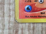 Light Flareon No. 136 Uncommon Neo Destiny Pokemon Japanese LP - CF2066