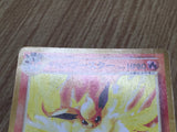 Light Flareon No. 136 Uncommon Neo Destiny Pokemon Japanese LP - CF2066