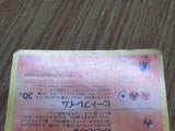 Light Flareon No. 136 Uncommon Neo Destiny Pokemon Japanese LP - CF2066