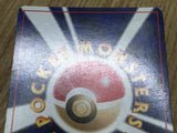 Light Flareon No. 136 Uncommon Neo Destiny Pokemon Japanese LP - CF2066