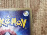 Wigglytuff EX 058/083 Holo Rare ex Undone Seal Pokemon Japanese LP - CF2067