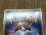 Wigglytuff EX 058/083 Holo Rare ex Undone Seal Pokemon Japanese LP - CF2067