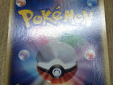 Wigglytuff EX 058/083 Holo Rare ex Undone Seal Pokemon Japanese LP - CF2067