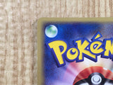 Wigglytuff EX 058/083 Holo Rare ex Undone Seal Pokemon Japanese LP - CF2067