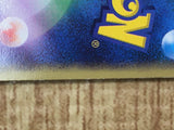 Lightning Energy 011/015 Lightning Quick Pack Pokemon Japanese LP - CF2068