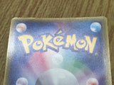 Kyogre EX 001/ADV-P Promo CoroCoro Pokemon Japanese LP - CF2069