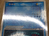 Kyogre EX 001/ADV-P Promo CoroCoro Pokemon Japanese LP - CF2069