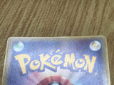 Kyogre EX 001/ADV-P Promo CoroCoro Pokemon Japanese LP - CF2069