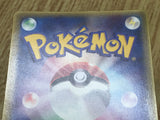 Kyogre EX 001/ADV-P Promo CoroCoro Pokemon Japanese LP - CF2069