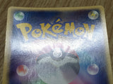 Slowbro 045/082 Holo Rare Flight of Legends Pokemon Japanese LP - CF2071