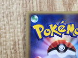 Ditto 072/082 Holo Rare Flight of Legends Pokemon Japanese LP - CF2072