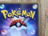 Ditto 072/082 Holo Rare Flight of Legends Pokemon Japanese LP - CF2072
