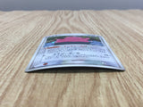 Ditto 072/082 Holo Rare Flight of Legends Pokemon Japanese LP - CF2072