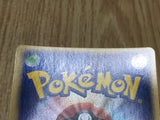 Ditto 072/082 Holo Rare Flight of Legends Pokemon Japanese LP - CF2072