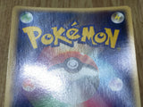 Ditto 072/082 Holo Rare Flight of Legends Pokemon Japanese LP - CF2072
