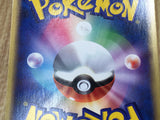 Ditto 072/082 Holo Rare Flight of Legends Pokemon Japanese LP - CF2072