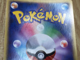 Ditto 072/082 Holo Rare Flight of Legends Pokemon Japanese LP - CF2072