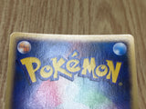 Ditto 072/082 Holo Rare Flight of Legends Pokemon Japanese LP - CF2072
